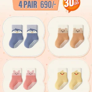 Non Slip Grip Baby Socks Set-4 Pair Multicolor